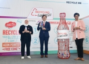 COCACOLA Malaysia và AEON Co(M) cùng với Hiroyuki khởi động chiến dịch thu gom và tái chế chai nhựa PET